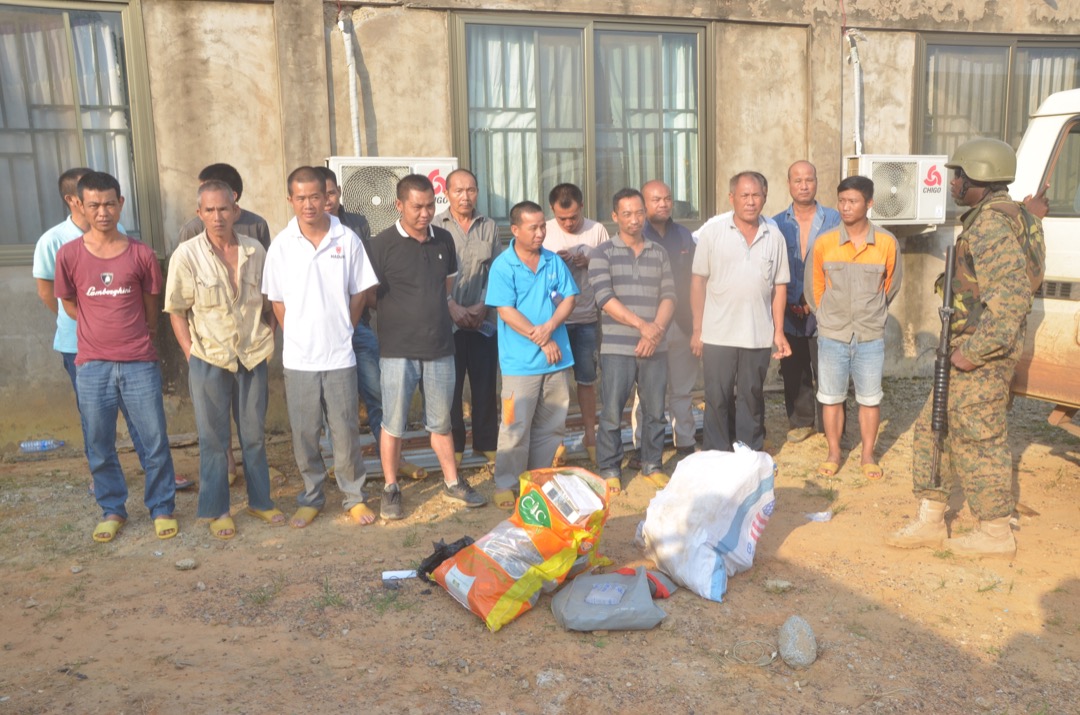 16 suspected Chinese illegal miners in the general area of Enchi Kwahu